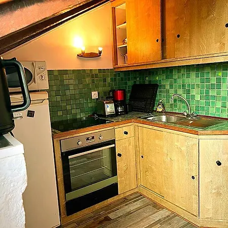 아파트 200 Metres -cote Des Basques-, 비아히쯔